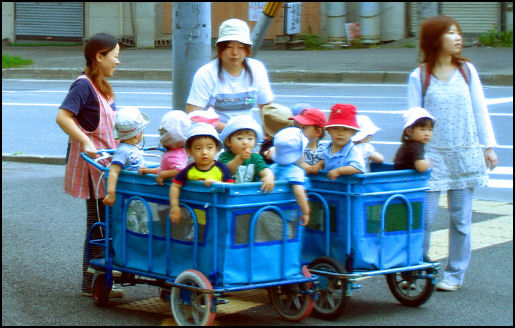 Day care child mover